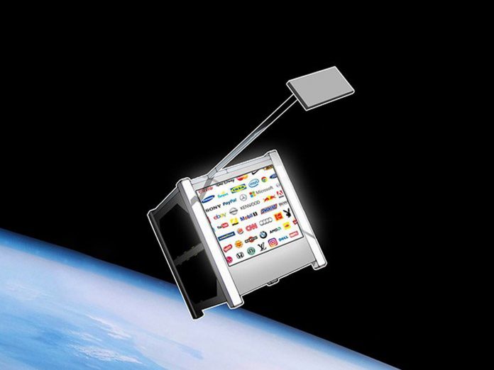 اولین بیلبورد تبلیغاتی در فضا در مدار زمین به نمایش در می‌آید!