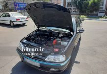 مشخصات موتور XU7 پلاس ایران خودرو